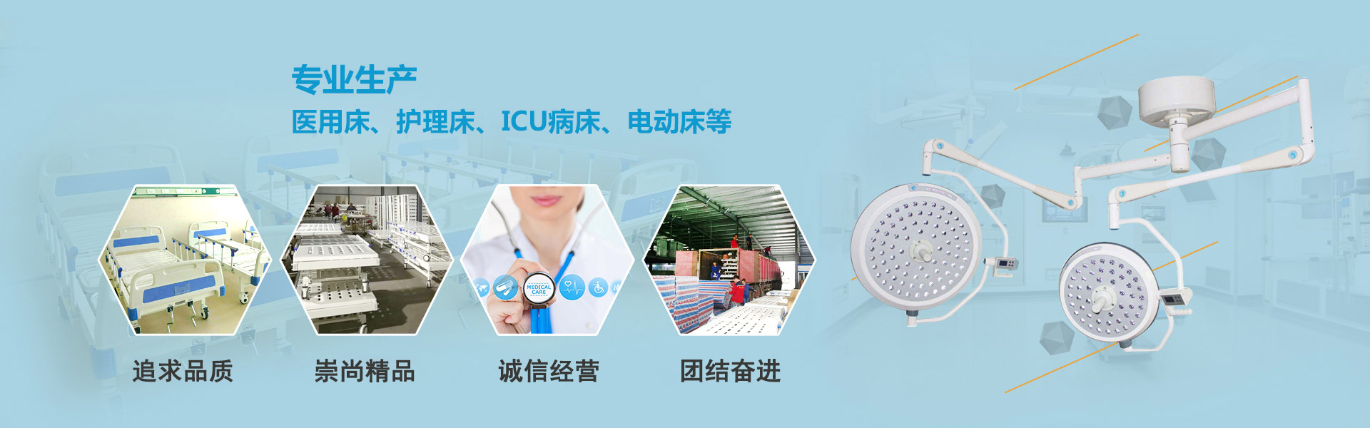 鄒城市創(chuàng)拓礦山設(shè)備有限公司