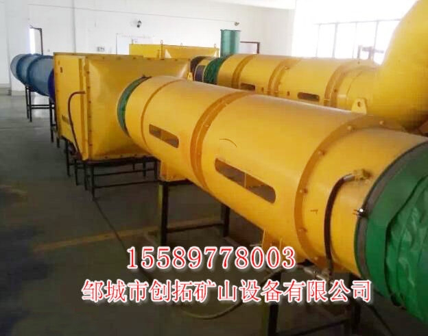 礦用濕式除塵器需要考慮一下數(shù)據(jù)？