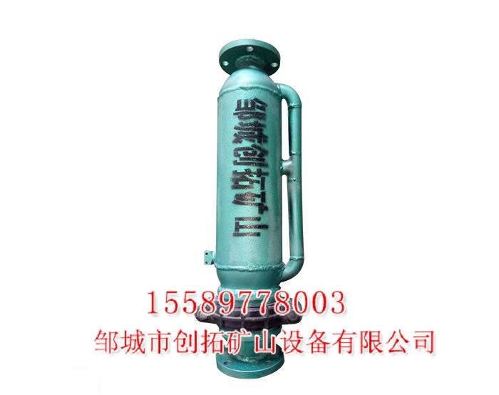 礦用水質過濾器