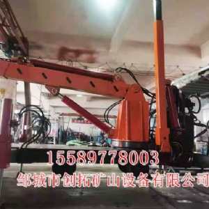 KZS-2.0礦用平板車(chē)折臂式隨車(chē)吊