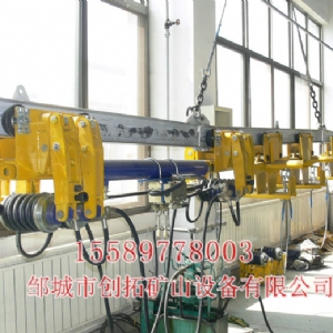 DY100/20單軌液壓移動(dòng)裝置