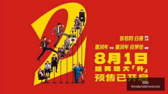 老鹰三分乏,力却攻防出,对决关键因,体育博彩官网,体育博彩App,体育博彩下载,体育博彩登录,体育博彩平台