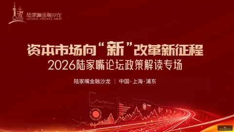 魔兽体育博彩下载：永恒之境全新暴雨场景视觉盛宴抢先看